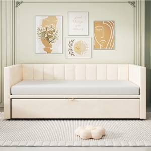 Tagesbett VELVLine Ⅱ Beige