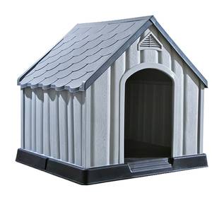 Niche pour chiens 337894 Gris - Matière plastique - 87 x 91 x 92 cm