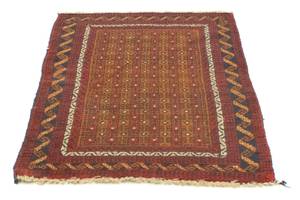 Belutsch - 125x79cm Braun - Naturfaser - 79 x 1 x 125 cm