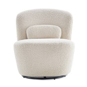 Fauteuil rond pivotant - DAMIEN Beige