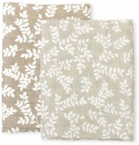 Tuch 400263 2er Set Beige - Naturfaser - 60 x 2 x 1 cm