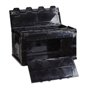 1 x Transportbox 60 L mit Deckel schwarz Schwarz - Kunststoff - 59 x 33 x 40 cm