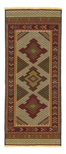 Kelim Afghan - 208x85cm Beige - Naturfaser - 85 x 1 x 208 cm