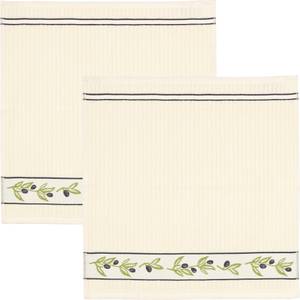 Frottier-Geschirrtuch 2er-Pack Weiß - Textil - 50 x 1 x 50 cm