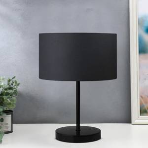 Lampe de bureau Margate E27 Anthracite