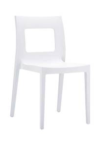 Chaises de jardin Lucca Blanc - Matière plastique - 42 x 82 x 49 cm