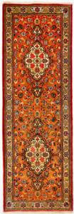 Ghom - 213x70cm Orange - Naturfaser - 70 x 1 x 213 cm