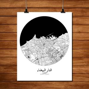 Poster Casablanca Carte ronde Noir - Papier - 40 x 50 x 40 cm