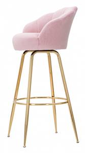 Barhocker Pink - Metall - 55 x 110 x 53 cm