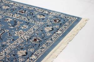 Tapis Classical 99 x 160 cm