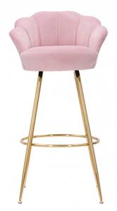 Barhocker Pink - Metall - 55 x 110 x 53 cm