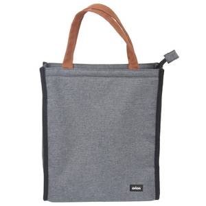 Kühltasche 731422 Grau - Kunststoff - 14 x 30 x 26 cm