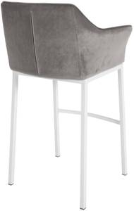 Tabouret de bar Damaso Lot de 2 Blanc