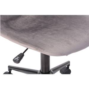 Chaise de bureau en velours gris Gris - Textile - 56 x 83 x 51 cm