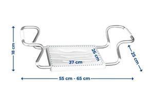 Badewannensitz SECURA, ausziehbar Weiß - Kunststoff - 55 x 18 x 26 cm