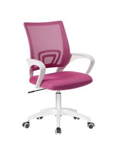 Chaise bureau FLAG-E Rose foncé - Blanc