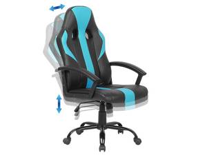 Gaming Stuhl SUCCESS Schwarz - Blau - Türkis