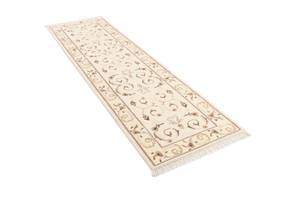 Tapis de passage Darya CDXLIX Beige - Textile - 84 x 1 x 300 cm