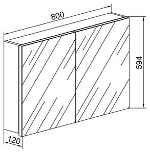 Spiegelschrank Badinos Braun - Holzwerkstoff - 80 x 59 x 12 cm