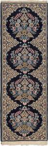 Tapis de passage Nain XI Bleu - Textile - 67 x 1 x 203 cm