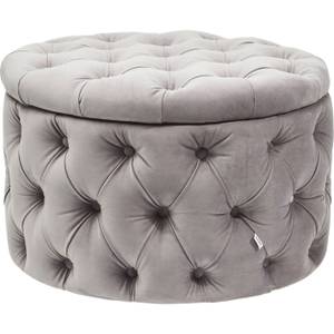 Tabouret Desire Gris - Textile - 73 x 46 x 73 cm