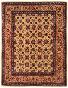 Tapis Kashkuli XC Beige - Textile - 162 x 1 x 216 cm