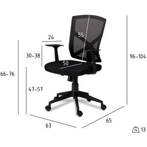 Bürostuhl Basic Schwarz - Metall - Kunststoff - Textil - 63 x 96 x 65 cm