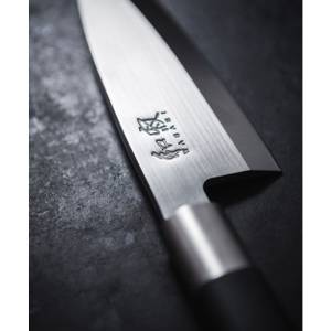 Kochmesser Wasabi Black Schwarz - Metall - 2 x 4 x 34 cm