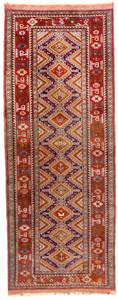 Afghan - 194x75cm Rot - Naturfaser - 75 x 1 x 194 cm