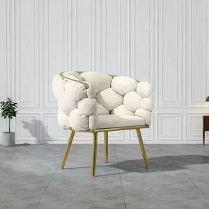 Stuhl  PPYM-1 Beige - Textil - 45 x 76 x 35 cm