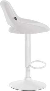 Tabouret de bar Milet Blanc - Blanc