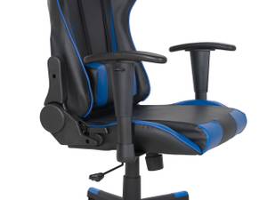 Gaming Stuhl GAMER Schwarz - Blau - Dunkelblau