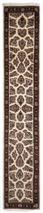 Tapis de couloir Qom XVI Beige - Textile - 75 x 1 x 414 cm