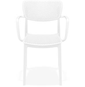 Fauteuil TORINA Blanc