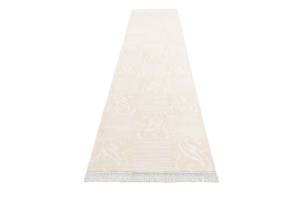 Tapis de passage Darya DLVIII Beige - Textile - 84 x 1 x 396 cm