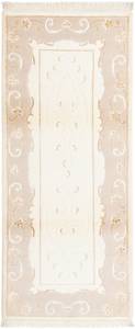 Tapis de passage Darya DCCCLXXVI Beige - Textile - 84 x 1 x 198 cm