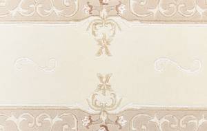 Tapis de passage Darya CDLXXXI Beige - Textile - 84 x 1 x 290 cm