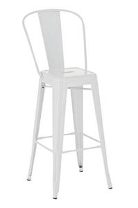 Tabouret de bar Aiden Blanc