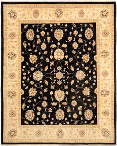 Tapis Ziegler LVI Beige - Textile - 198 x 1 x 246 cm