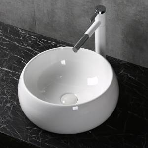 Vasque ronde 400x350x155 mm blanc Blanc - Céramique - 40 x 16 x 40 cm