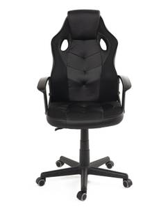 Fauteuil Gamer  SENA-E Noir