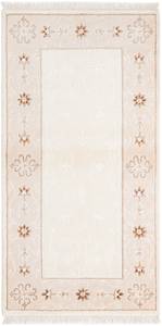 Tapis Darya CCLIV Beige - Textile - 81 x 1 x 155 cm