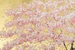 Bild handgemalt Short and Sweet Sakura Braun - Pink - Massivholz - Textil - 120 x 60 x 4 cm
