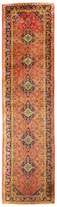 Keshan - 392x102cm Orange - Naturfaser - 102 x 1 x 392 cm