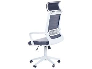 Chaise de bureau LEADER Gris - Blanc - Cuir synthétique