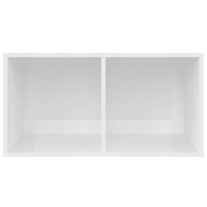 Boîte de rangement pour lp 298503 Blanc brillant