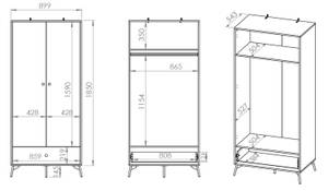 Kleiderschrank AGIS Braun - Holzwerkstoff - 90 x 200 x 55 cm