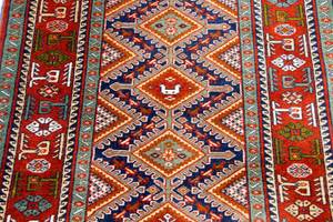 Afghan - 194x75cm Rot - Naturfaser - 75 x 1 x 194 cm