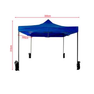 Pavillon pliant RE6327 3x3m Bleu