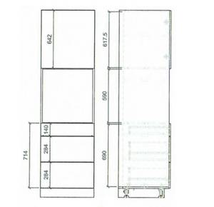 Küchenzeile TREVISO M2 Braun - Grau - Holzwerkstoff - 310 x 243 x 180 cm